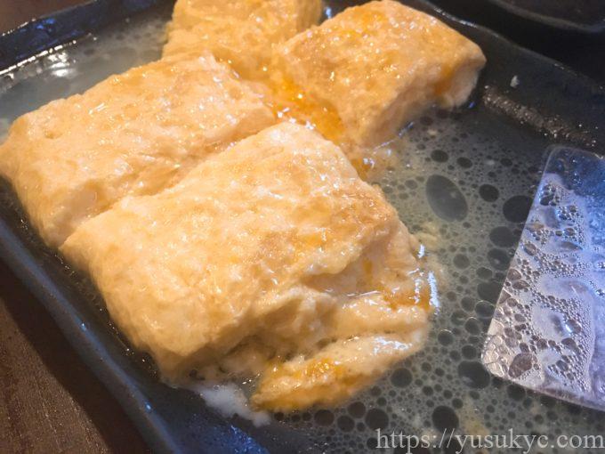 南国居酒屋おじぃのメニュー(チーズだし巻き)