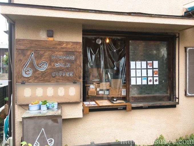 WALK COFFEE(ウォークコーヒー)の外観