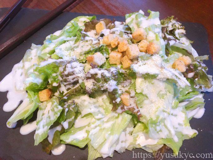 南国居酒屋おじぃのメニュー(シーザーサラダ)