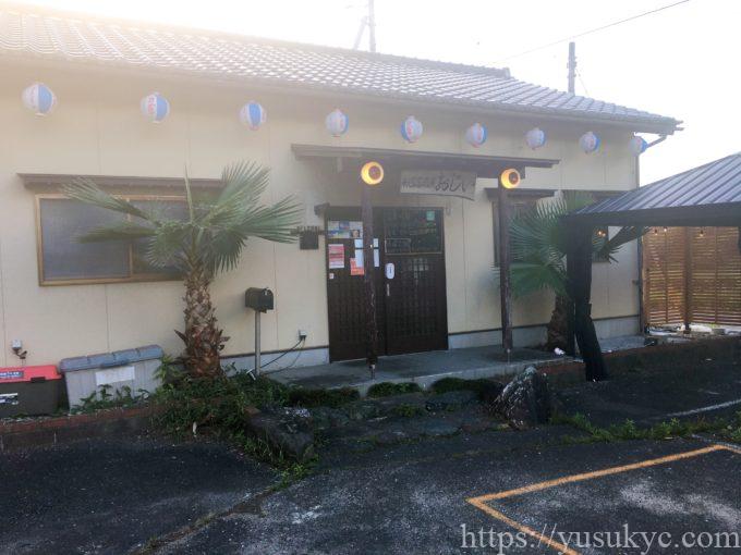 南国居酒屋おじぃの外観