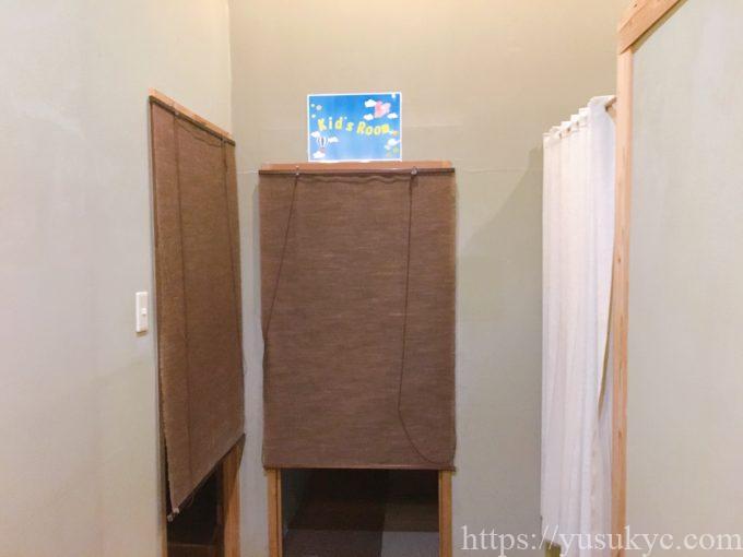 桜小町桑名店の店内