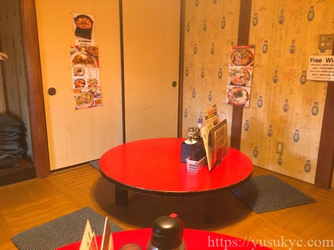 中華料理福州の店内