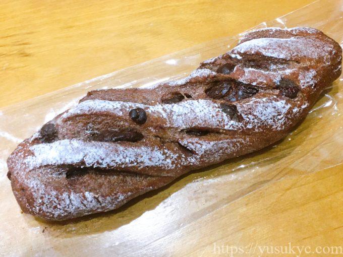 桑ぱんのパインデニッシュ