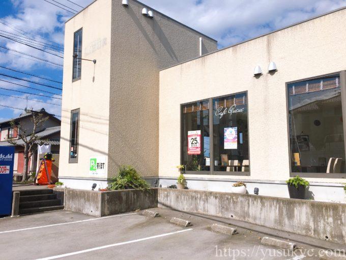 カフェキューの外観