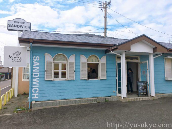 いつもサンドの外観