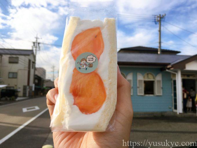 いつもサンドのフルーツサンド