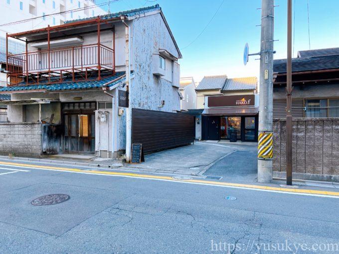 HAKO.f(ハコドットエフ)の外観