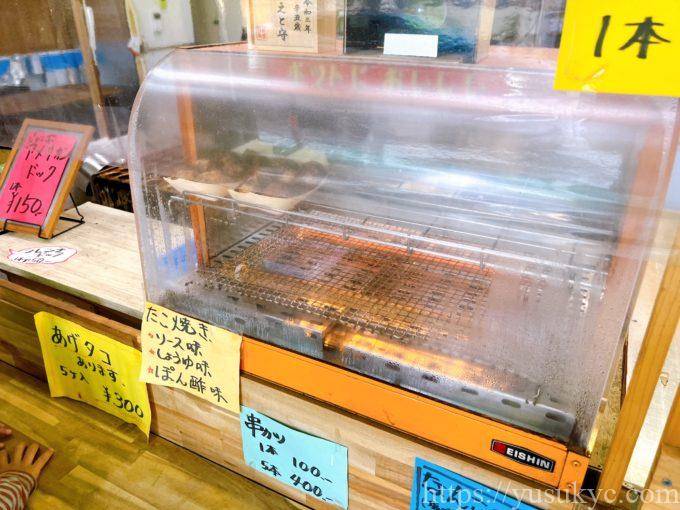 荒木商店の店内