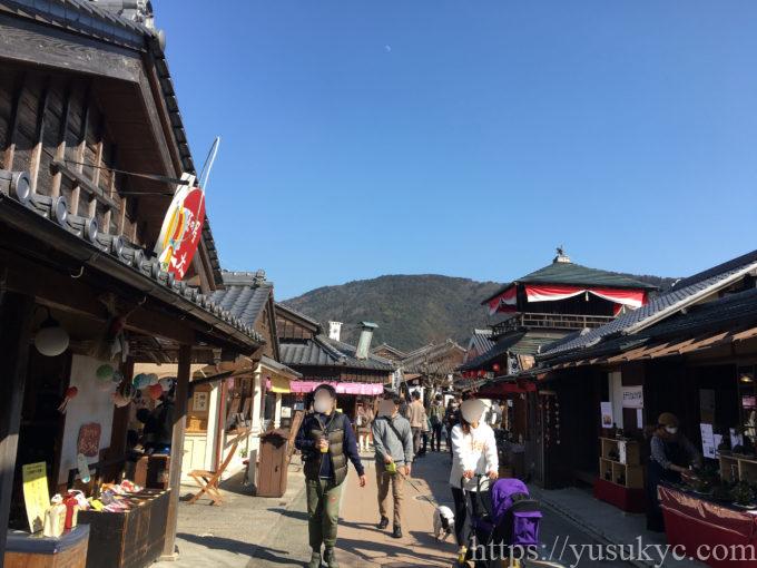 伊勢神宮おかげ横丁