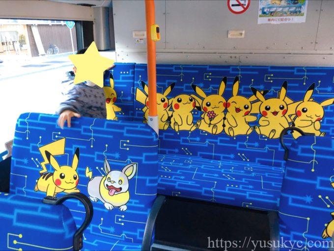 伊勢市のポケモンラッピングバス