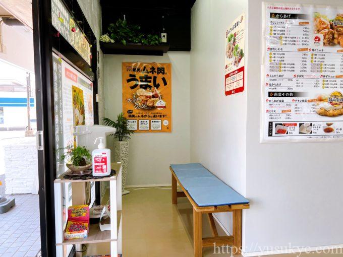 鶏笑(とりしょう)桑名店の店内