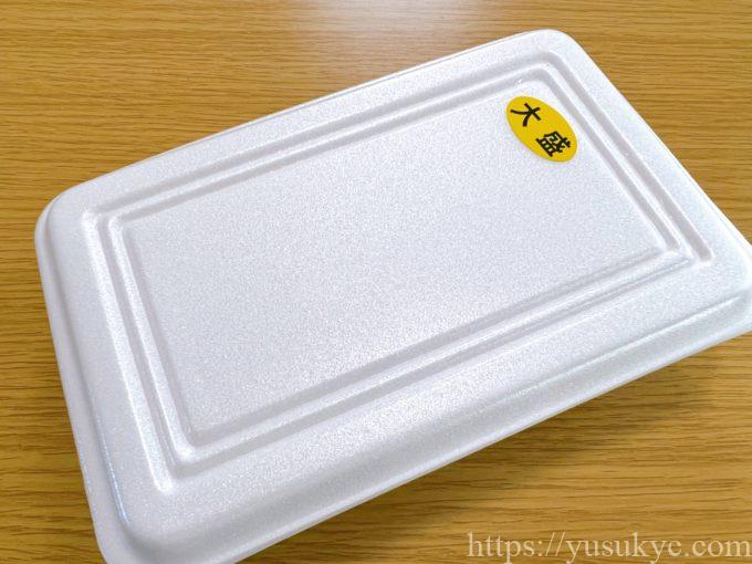 鶏笑(とりしょう)桑名店のお弁当