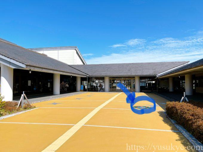 滋賀県甲賀市の甲賀流リアル忍者館の外観