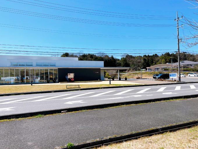 滋賀県甲賀市くすり学習館