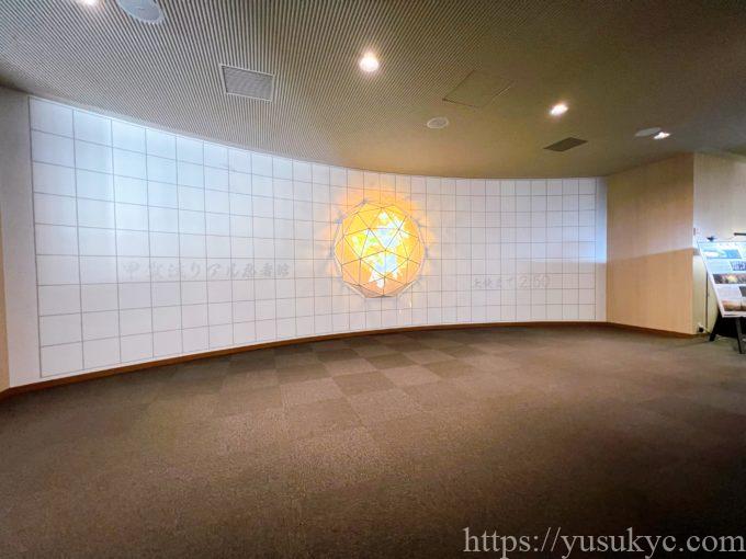 滋賀県甲賀市の甲賀流リアル忍者館