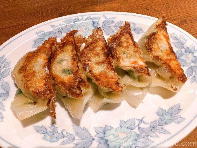 ドラゴンキッチンのメニュー(ドラゴン餃子)