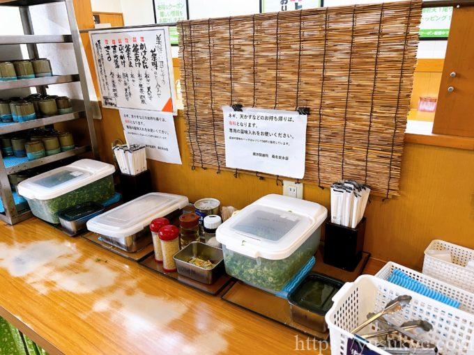 四代目横井製麺所桑名安永店の店内