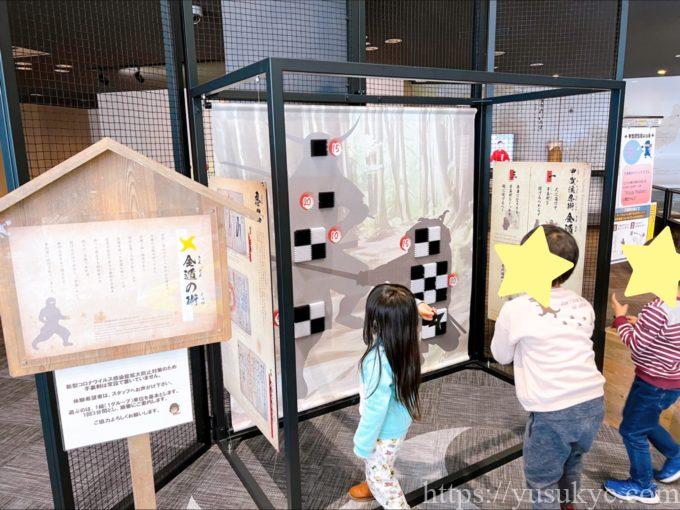 滋賀県甲賀市の甲賀流リアル忍者館