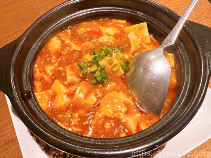 ドラゴンキッチンのメニュー(本格四川麻婆豆腐)