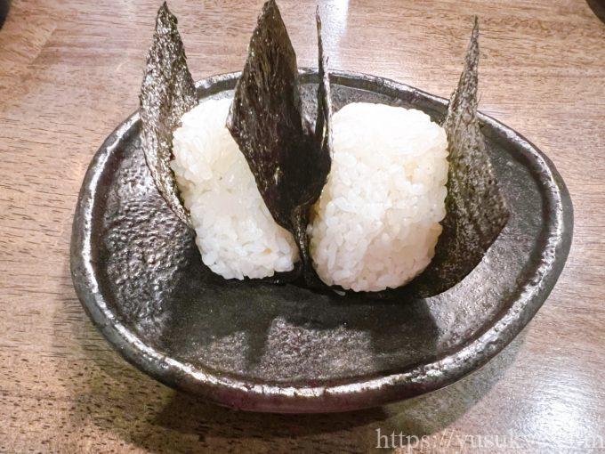 炭火焼肉桜花のメニュー(おにぎり)