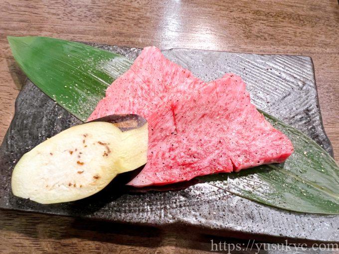 炭火焼肉桜花のメニュー(飛騨牛ヒウチ)