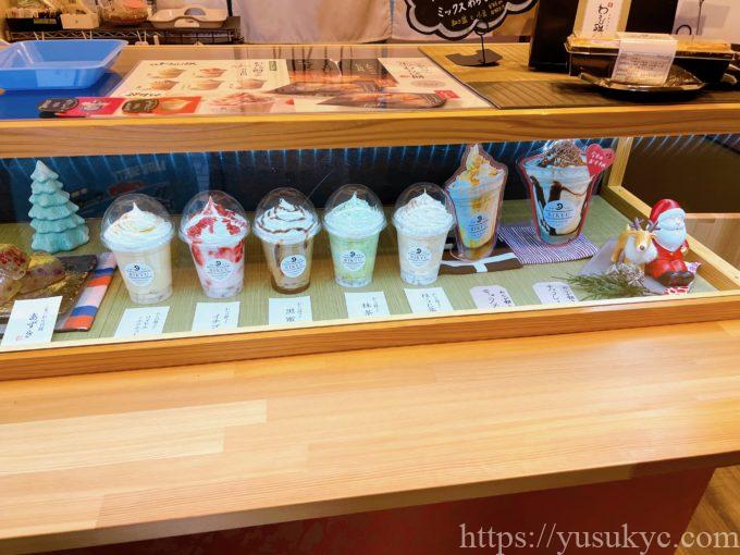 京都利休の生わらび餅 桑名店の店内