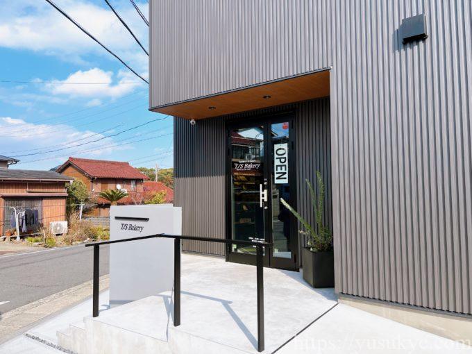 T/S Bakery(ティーエスベーカリー)の外観