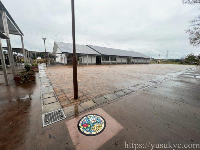 明和町のポケふた