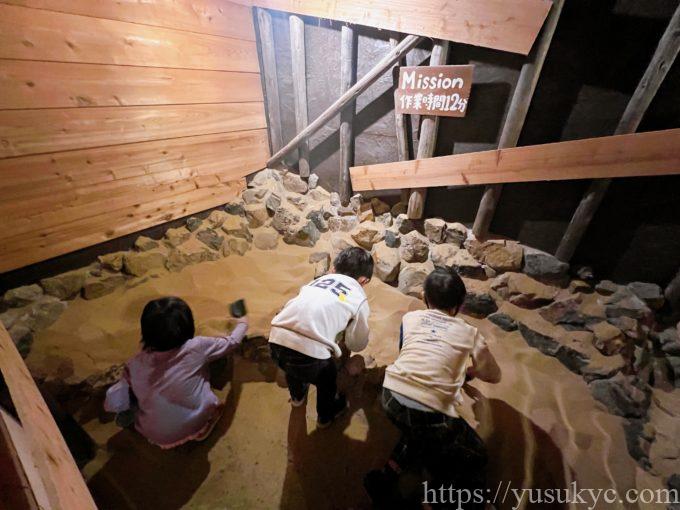 ストーンハンター伊勢志摩の鉱山体験