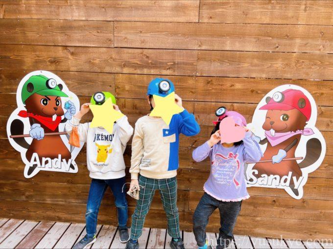 ストーンハンター伊勢志摩