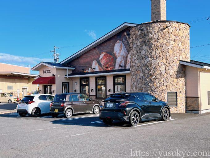 パン工房KOKOの外観