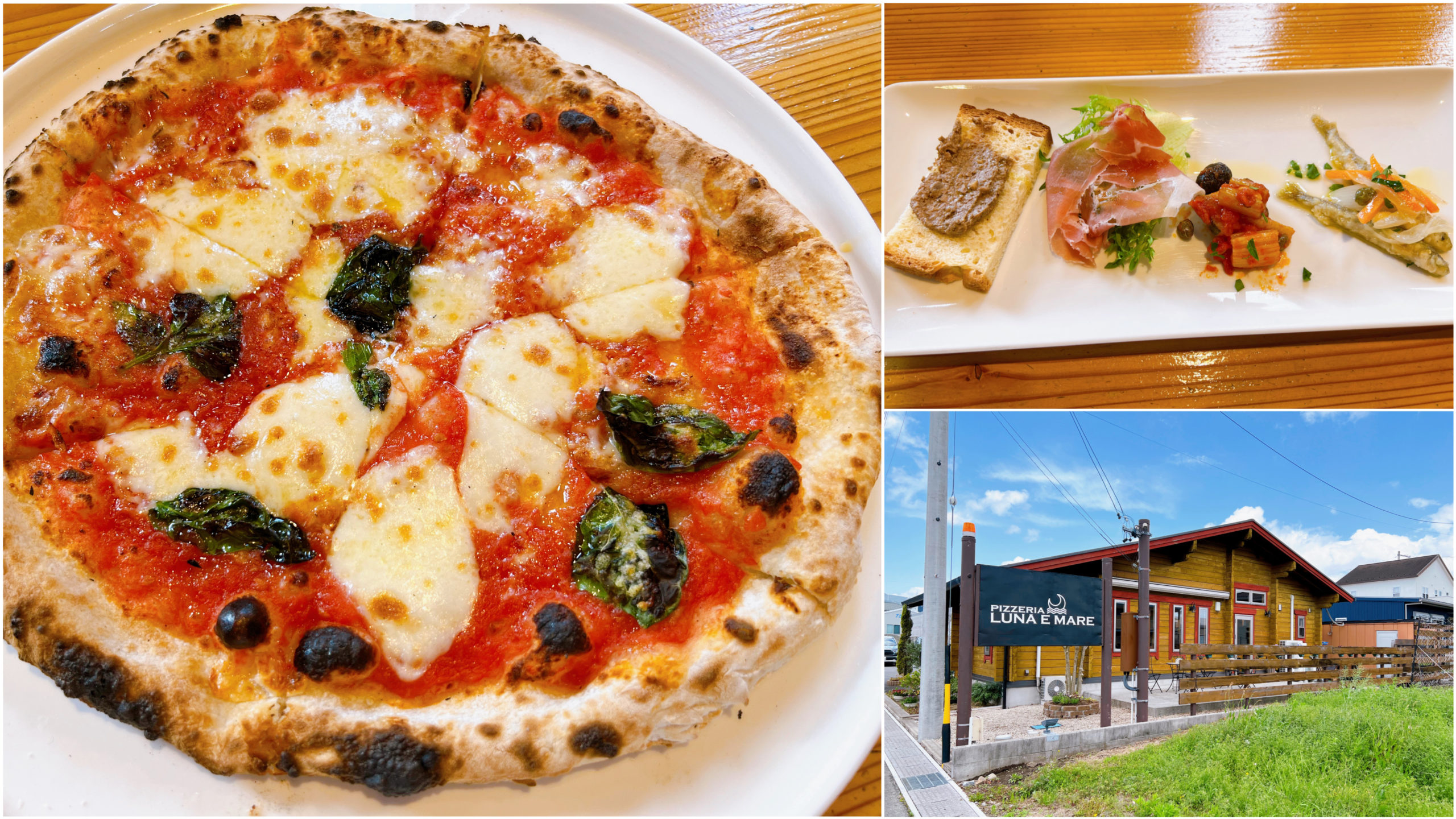 PIZZERIA LUNA E MARE(ピッツェリアルーナエマーレ)