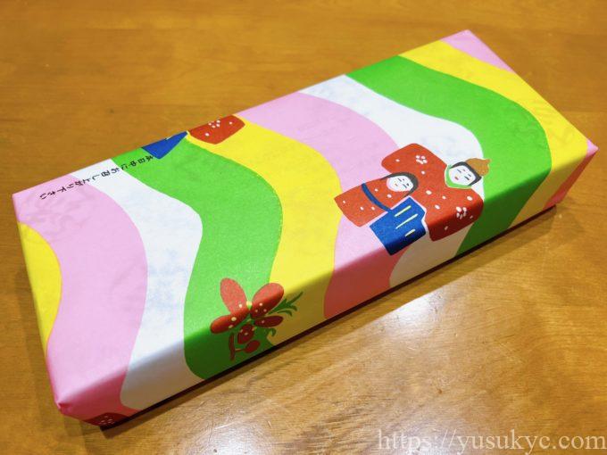 3月朔日餅『よもぎ餅』