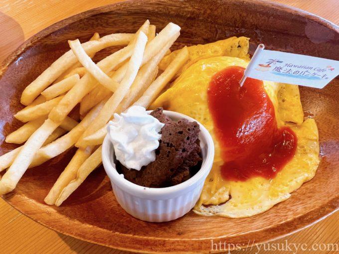 魔法のパンケーキのメニュー(キッズプレート)