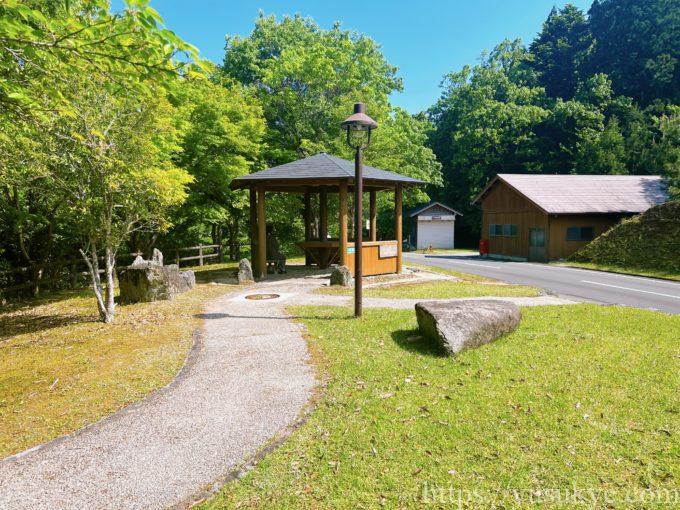 大台町のポケふた