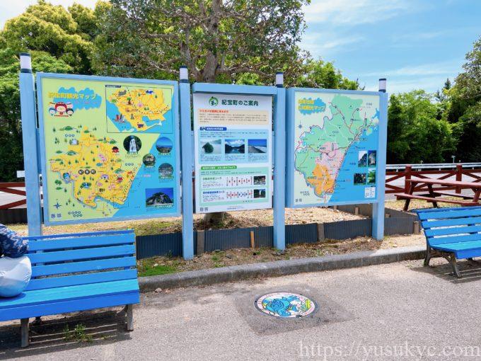 三重県紀宝町の道の駅「紀宝町ウミガメ公園」