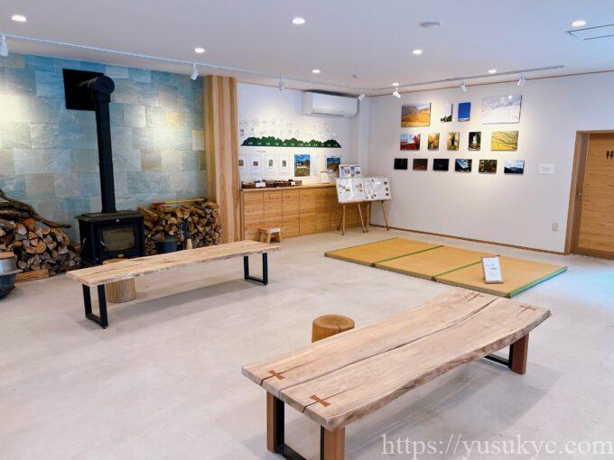 宇賀渓にある竜のコバの店内