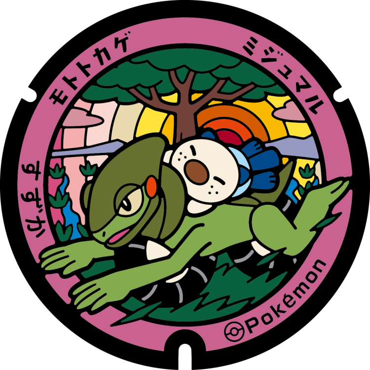 鈴鹿市のポケふた